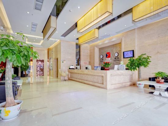 Xingyang Selected Hotel (Xi'an Zhonggulou Huimin Street)