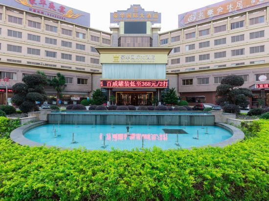 Deluxe International Hotel (Dongguan)