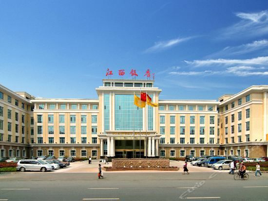 Jiangxi Hotel (Nanchang)