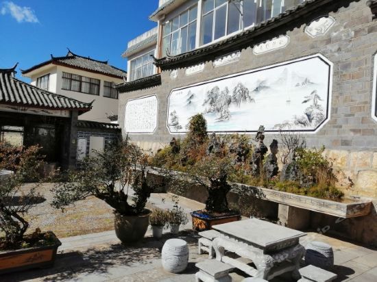Changshui Gaoshan Inn (Lijiang)