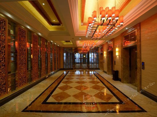 Taiping International Hotel (Huangshan)