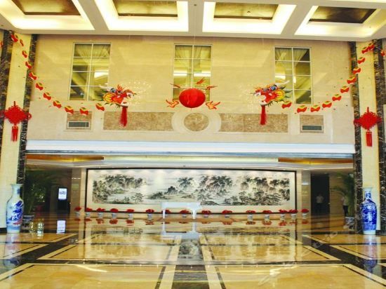 Junhan International Hotel Weifang
