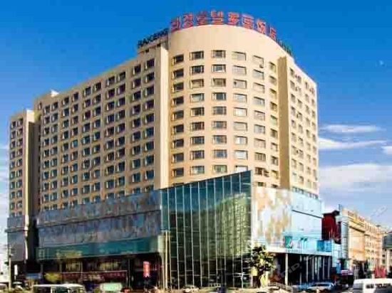 Luojing Hotel (Yanbian)