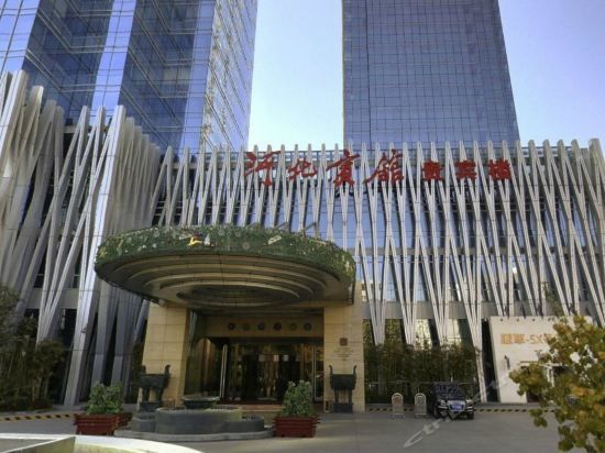 Hebei Grand Hotel VIP Tower (Shijiazhuang)
