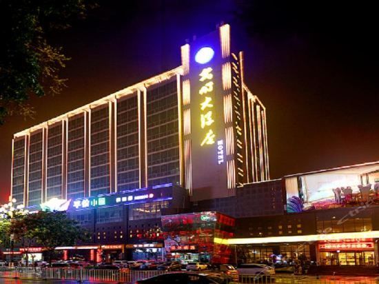 Guangming Hotel (Weinan)