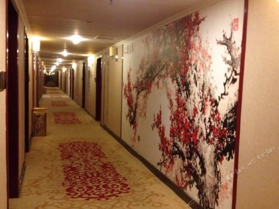 Guangming Hotel (Weinan)
