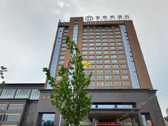 Xianmanlou Maikenxi Hotel (Hefei)