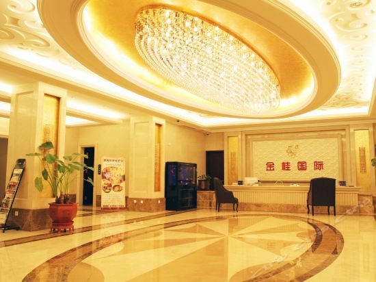 Jingui International Hotel (Puyang)