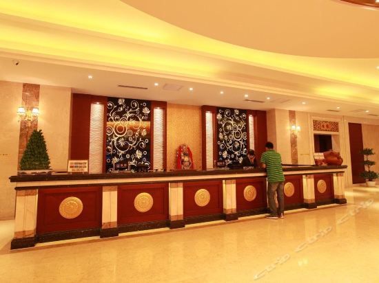 Kaidehua Hotel (Weifang)