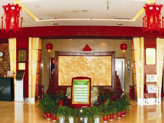Yuanping Yellow River Jingdu Hotel (Xinzhou)