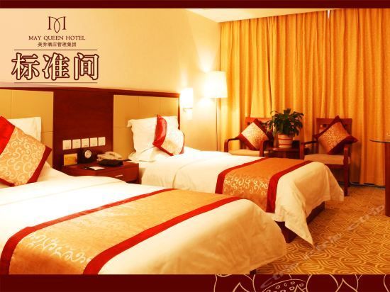 Zhigong Zhijia Hotel (Hohhot)
