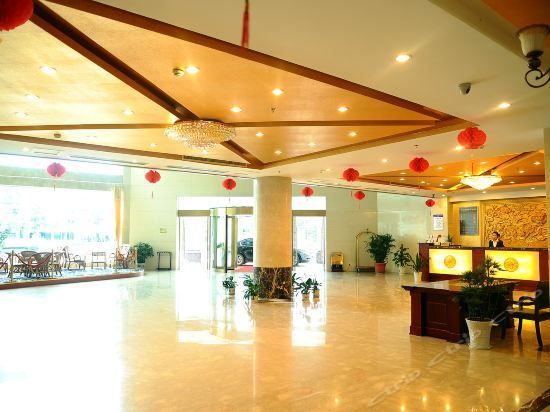 Zhongshan International Hotel (Huangshan)