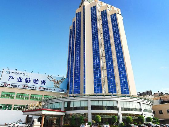 Ming Fa Hotel (Quanzhou)