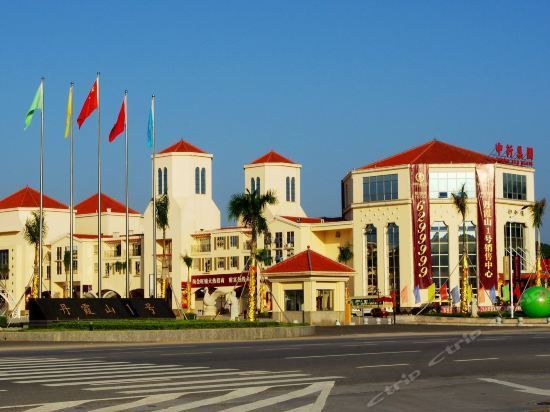 Hotel Zhongyan No.1 Mansion (Renhua Danxiashan Branch 1) (Shaoguan)