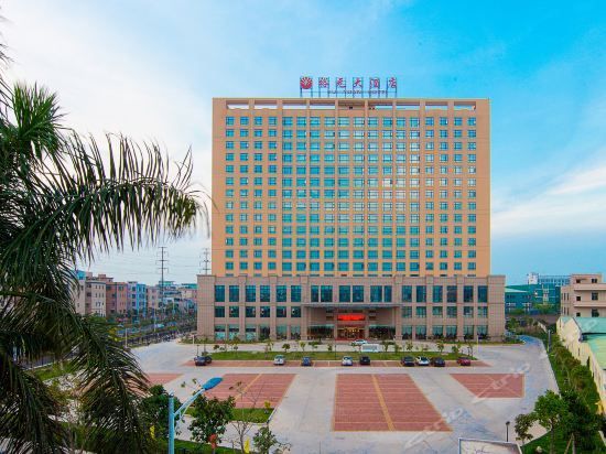 Yu Yuan Hotel (Zhangzhou)