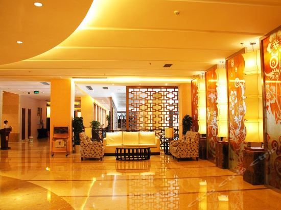 Yihao International Hotel (Xiangxi)