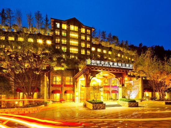 Hotel BCC Resort Qingcheng (Chengdu)