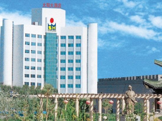 Hotel Zhongying the dragon (Dunhuang, Jiuquan)