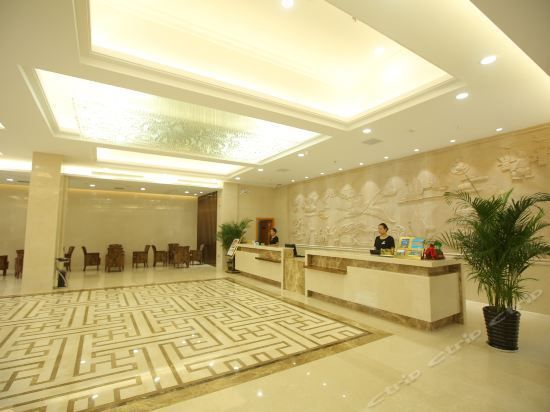 Suxian Hotel (Chenzhou)