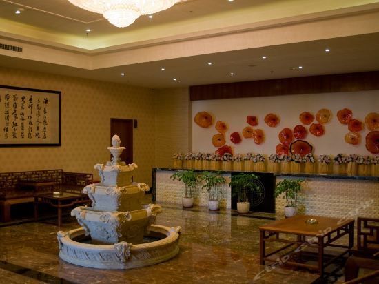 Jin De Bao Hotel (Meizhou)