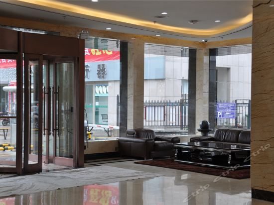 Yu Xi Le Grand Large Hotel (Yulin)