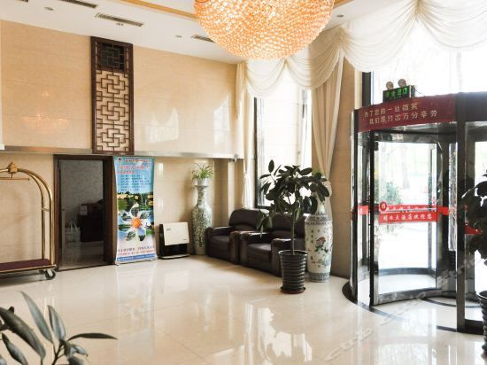 Mingzhu Hotel (Chengde)
