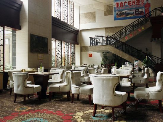 Huatian Hotel (Changde)