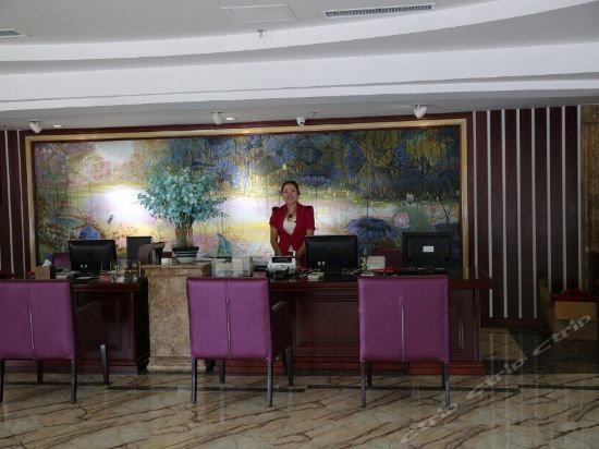Haide Jiahe Hotel (Yantai)
