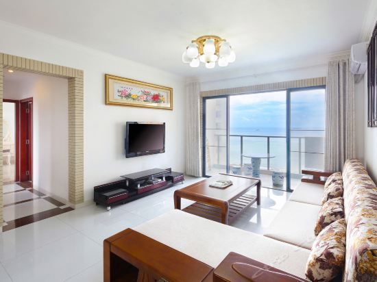 Hotel Yezi Selected Theme Apartment (Sanya)