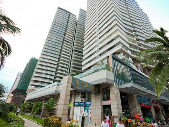 Hotel Dadonghai Jinse Beike Sea-view Apartment (Sanya)