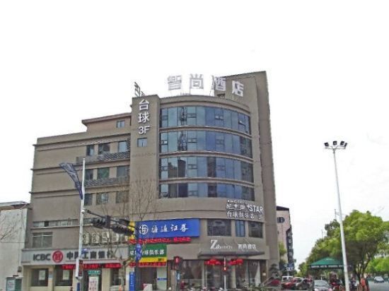 Zhotels (Jinhua Bayi South Street Industrial and Commercial City)