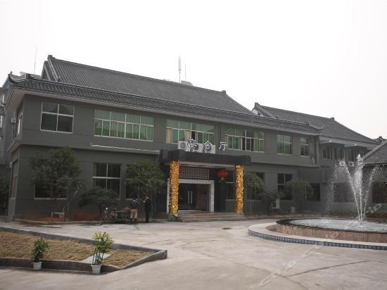 Tianninglou Hotel (Junfenqu Hostel) (Jinhua)