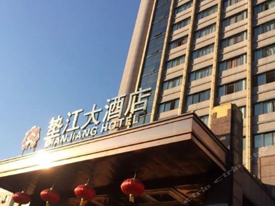 Dianjiang Hotel (Chongqing)