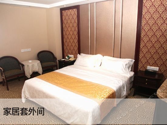 Huoguo Hotel (Qingdao)