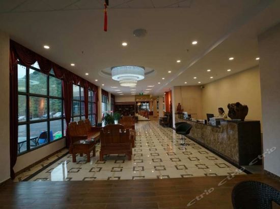 Lanpo Hotel (Chongqing)