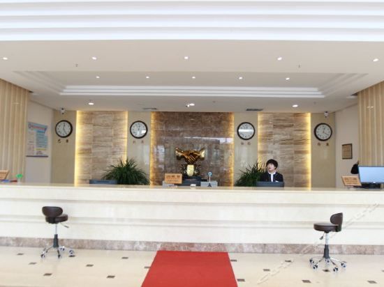 Wanhao Hotel (Hohhot)