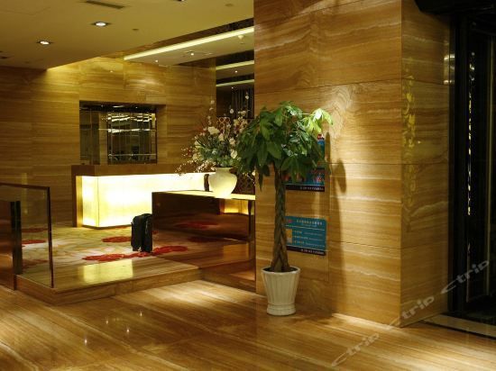 Golden Ocean-Star Hotel (Shenyang)