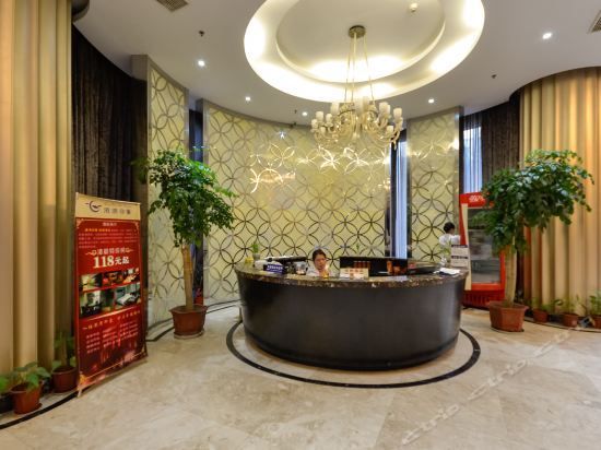 Gangwan Yinxiang Chain Hotel (Taizhou Luqiao)