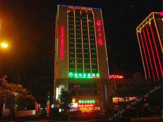 GreenTree Inn Anhui Huangshan Jiangjing District Tiandu Avenue Business Hotel