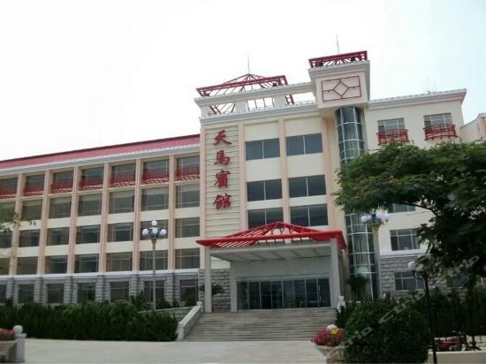 Tianma Hotel (Yantai)