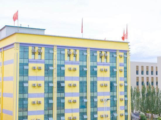 Home Inn (Huhhot Stadium) (Hohhot)