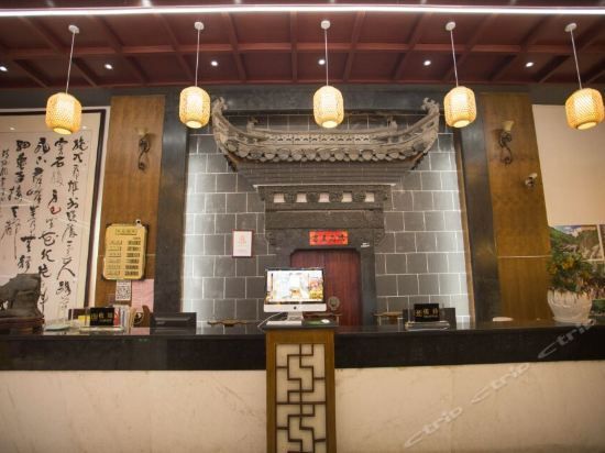 Pod Inn (Huangshan Tangkou South Gate Jisan Center)