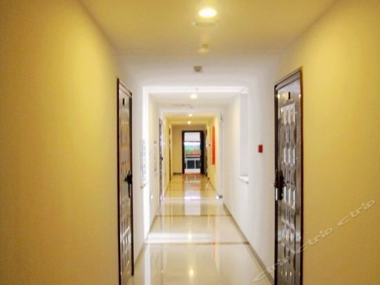 7080 Apartment Hotel (Qingdao)