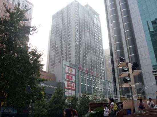Fanke Hotel (Chongqing)