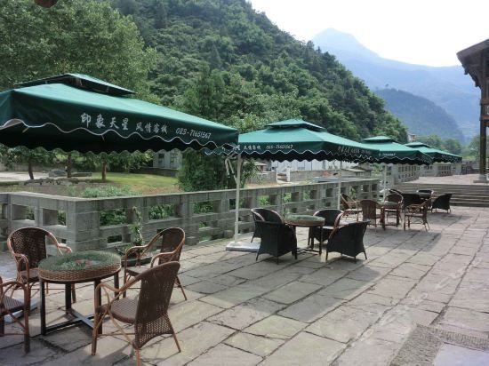 Yinxiang Tianxing Featured Inn (Chongqing)