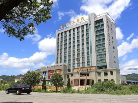 Baima Hotel (Zhoushan)