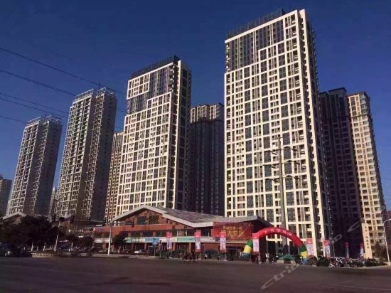 Hotel Star Apartment (Qinhuangdao)