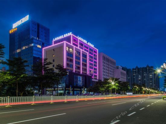 Hotel 麗枫酒店(清远体育公园市政府店) (Qingyuan)