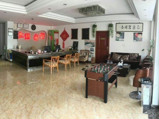 Taihu Mingju Boutique Hostel (Suzhou)
