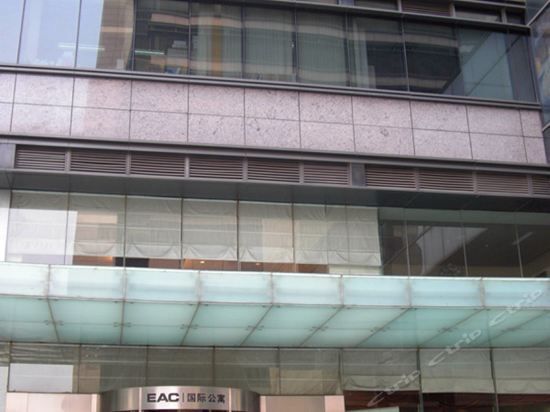 Eac International Apartment Hotel - China